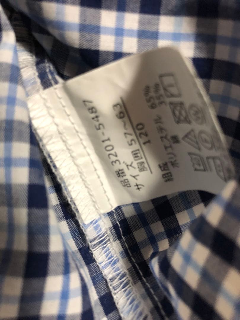 カイトBEAMS 120㎝　卒園式　入学式　男の子　フォーマル