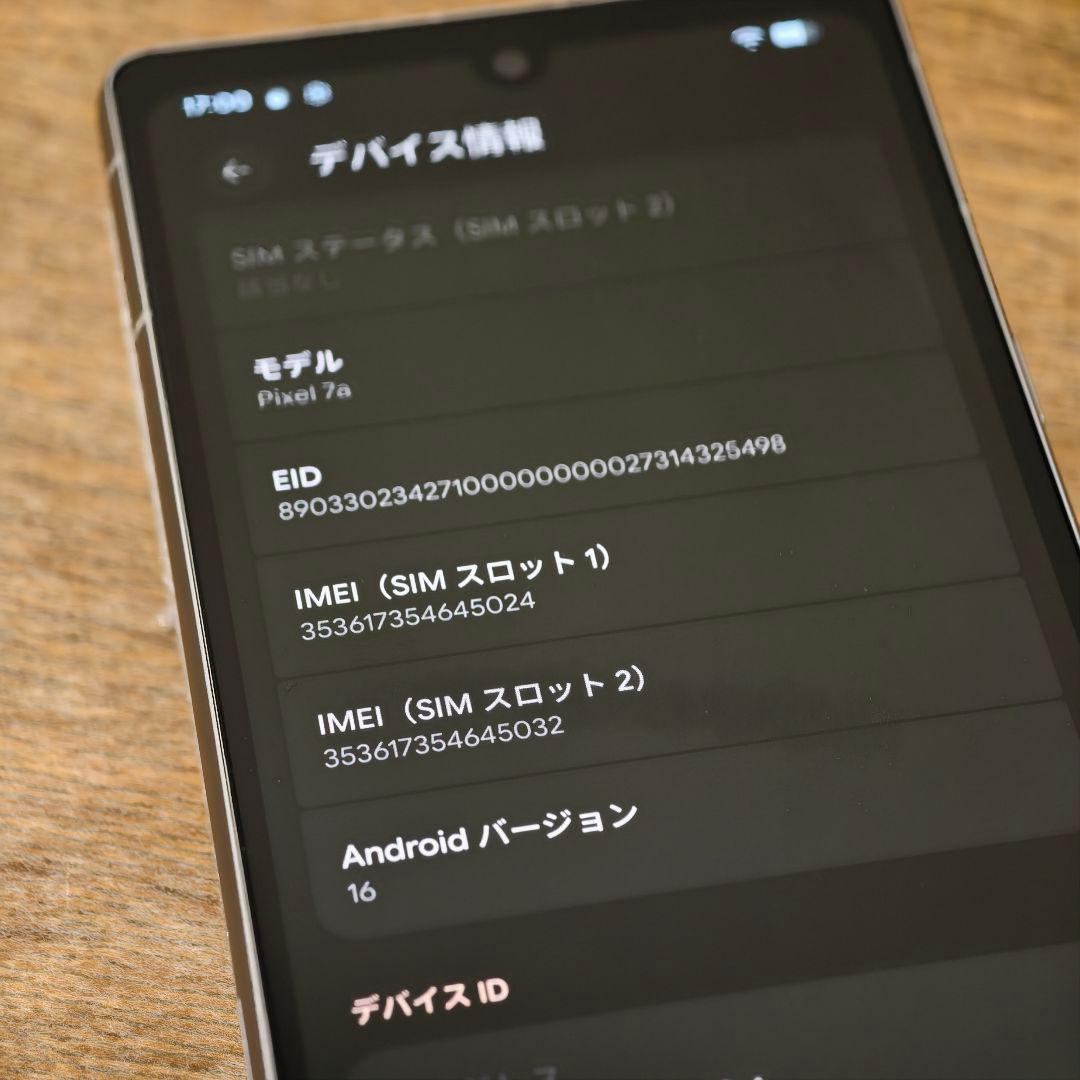 Google Pixel 7a 本体 画面新品 バッテリー95%