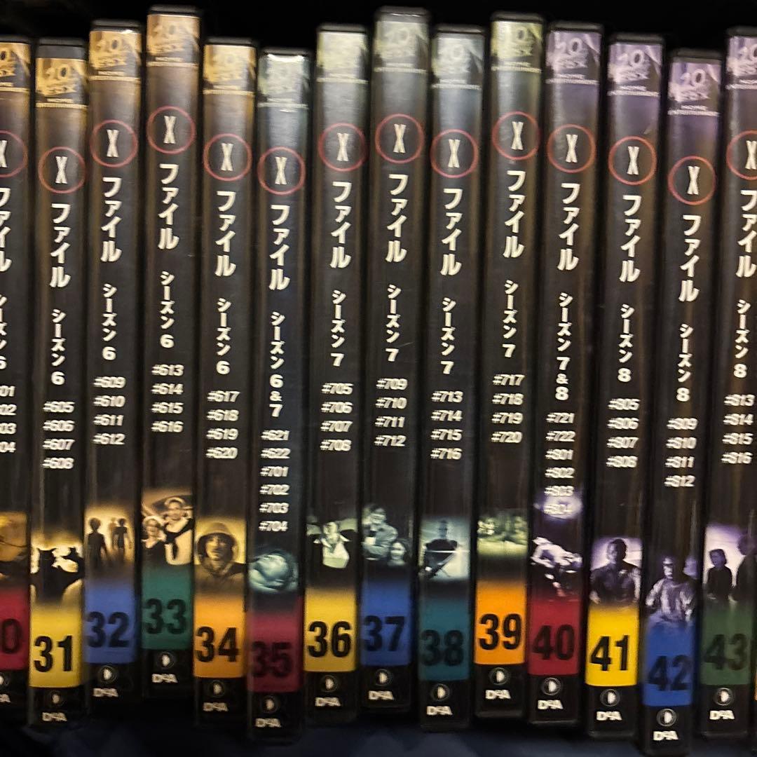 Xファイル DVD セット 全49巻　ファイナルムービー