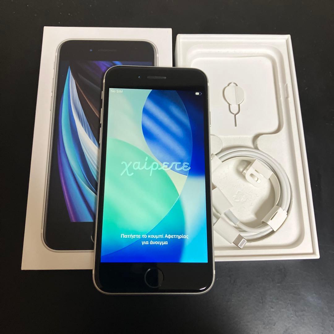 Apple iPhone SE 第二世代 ホワイト 箱付き　64GB BT84%