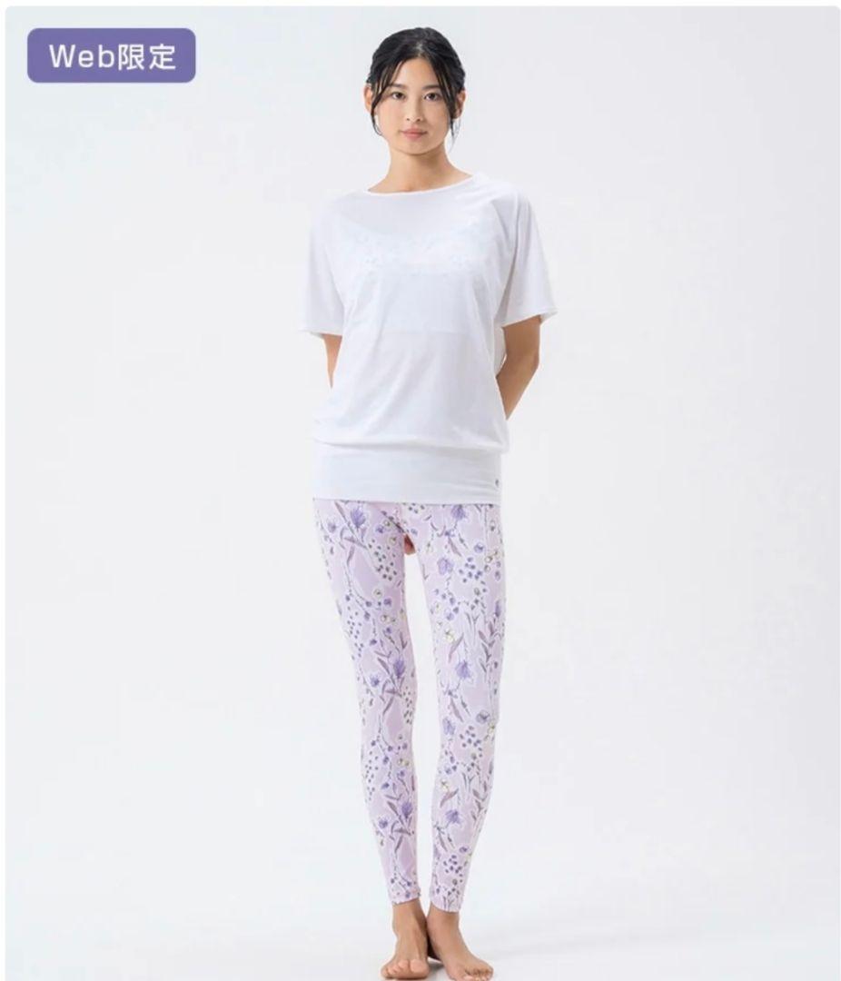 【SUKALA】プルオーバー付きトリプルセットアップLL