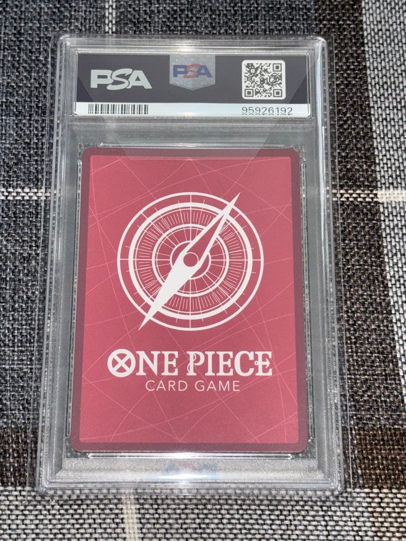 ジュエリー・ボニー L リーダーパラレル PSA10