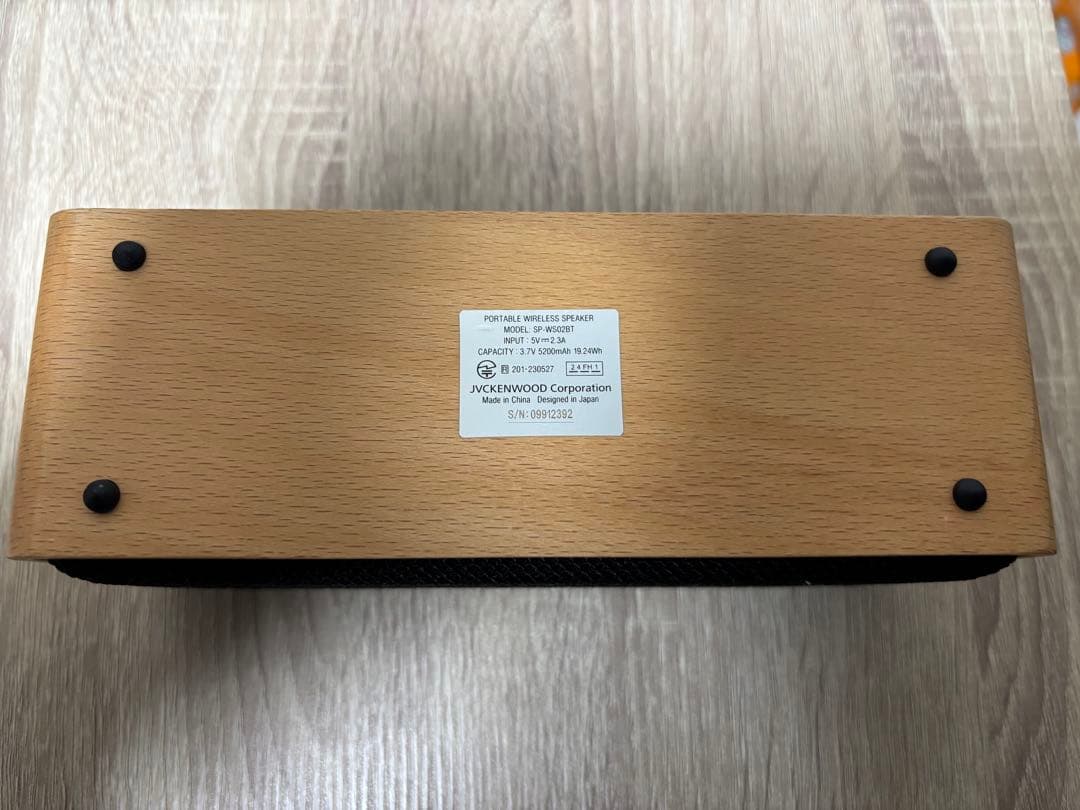 Victor ビクター ポータブルワイヤレススピーカー SP-WS02BT