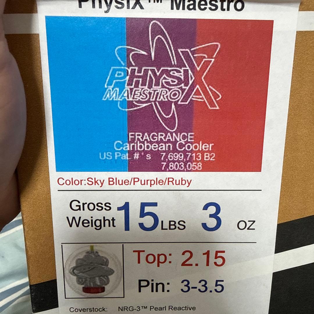 【週末特別価格！】フィジックスマエストロ15ポンド