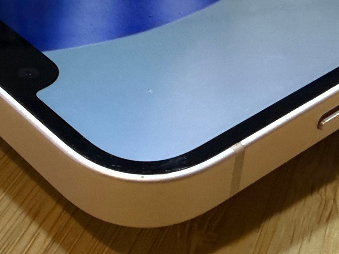 iPhone13 128GB ピンク バッテリー98% 一括購入品