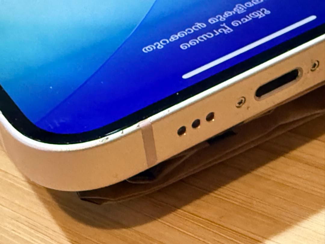 iPhone13 128GB ピンク バッテリー98% 一括購入品