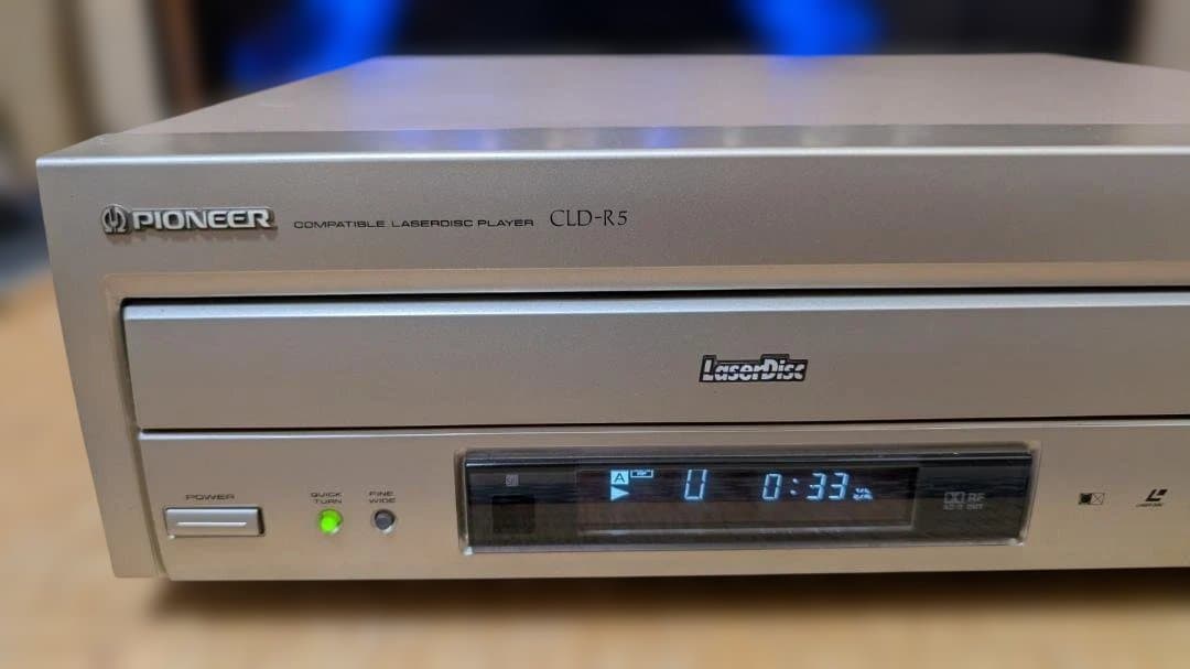 動作確認済 パイオニア Pioneer CLD-R5 レーザーディスクプレーヤー