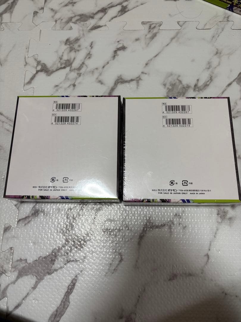 ポケモンカードゲーム ムニキスゼロ 3ボックス