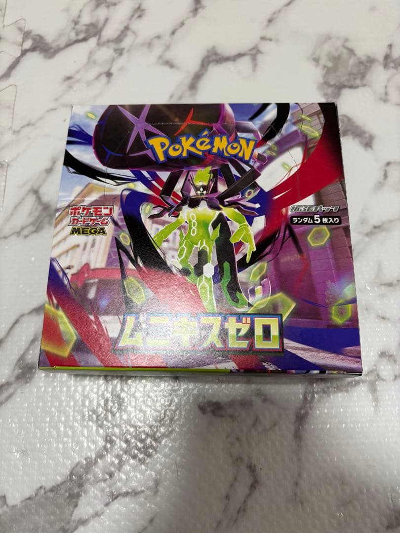 ポケモンカードゲーム ムニキスゼロ 3ボックス