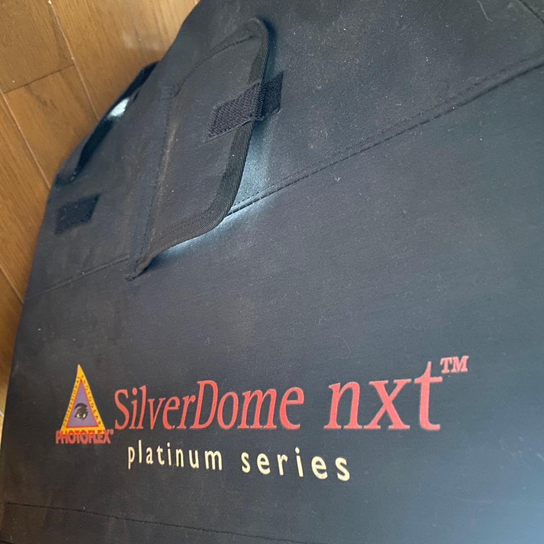 値下げ　PHOTOFLEX シルバードーム　スターライト　FV-SL 3200