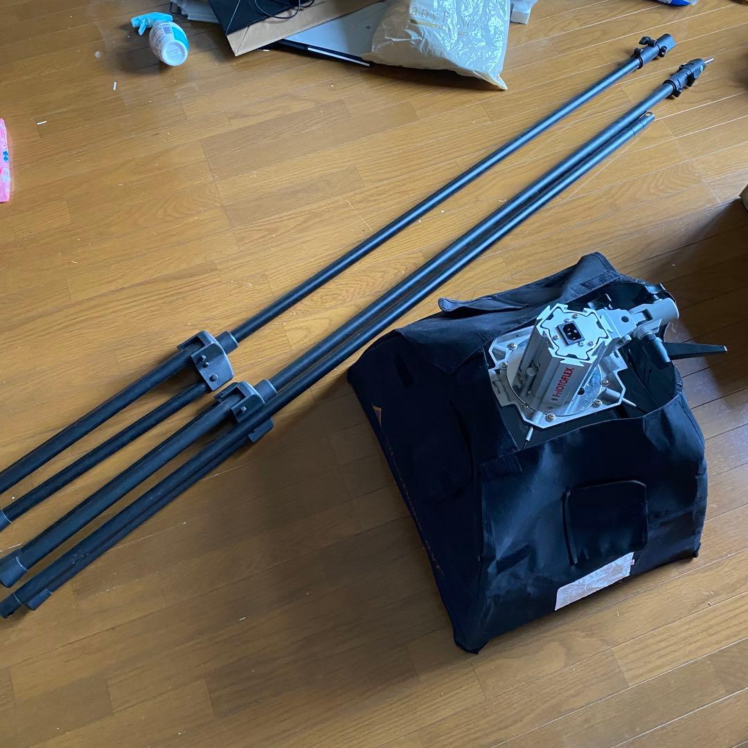 値下げ　PHOTOFLEX シルバードーム　スターライト　FV-SL 3200