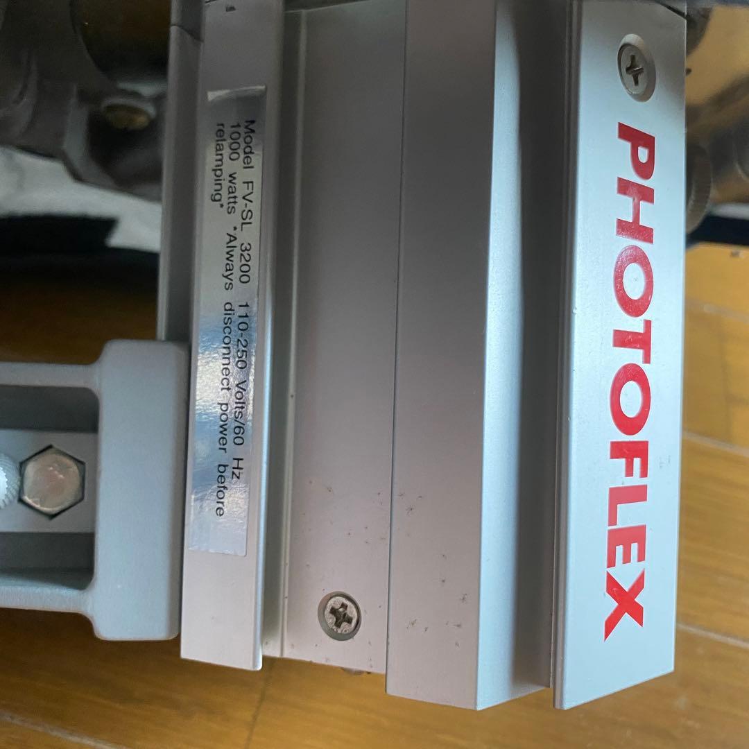 値下げ　PHOTOFLEX シルバードーム　スターライト　FV-SL 3200