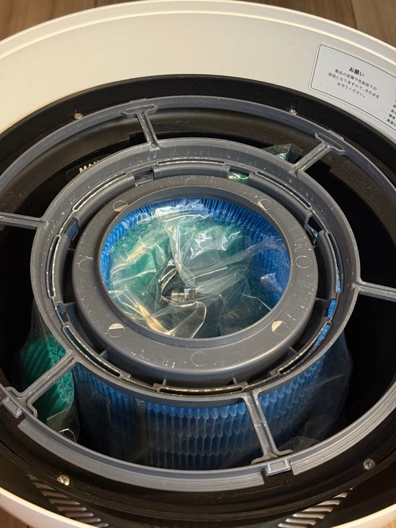 バルミューダ加湿器 新品フィルター Rain 1100UA-WK 2018年製