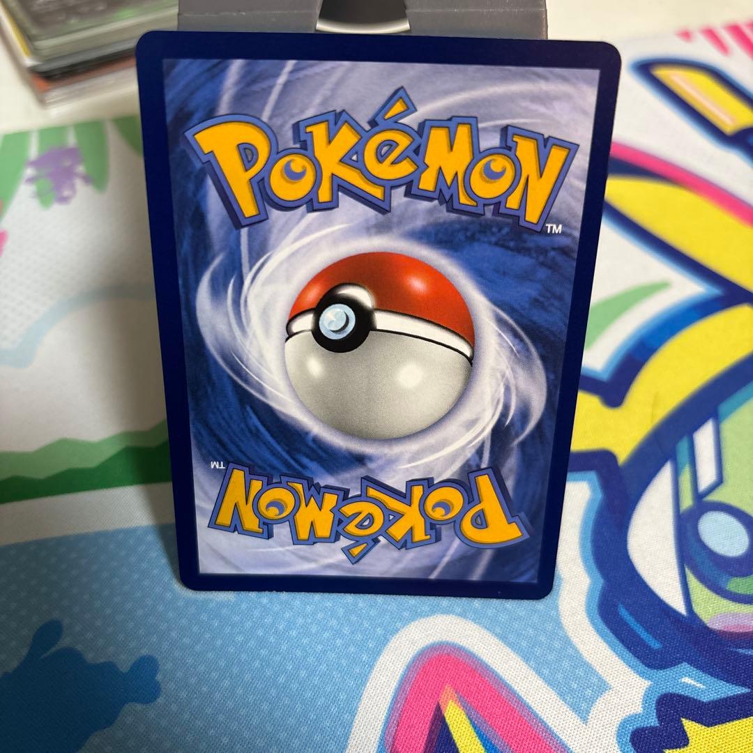 モクロー　プロモ　summer Rally