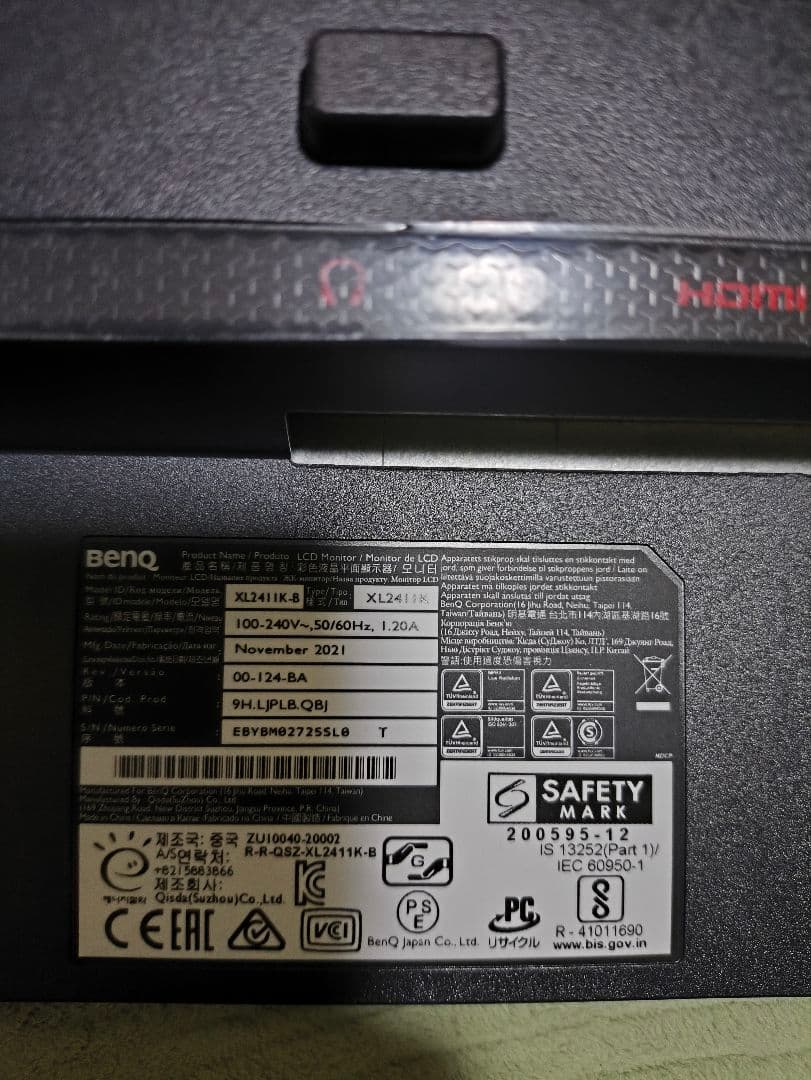 【訳あり】BenQ ZOWIE XL2411K ゲーミングモニター 24インチ