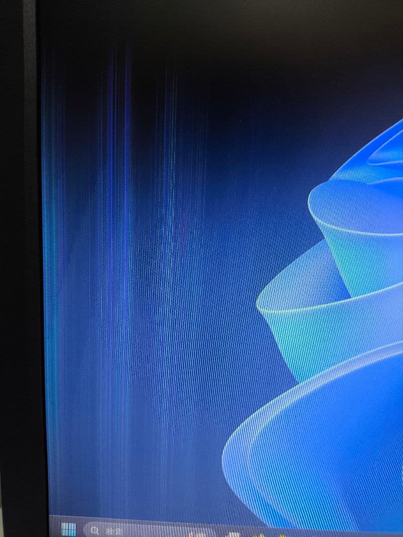 【訳あり】BenQ ZOWIE XL2411K ゲーミングモニター 24インチ