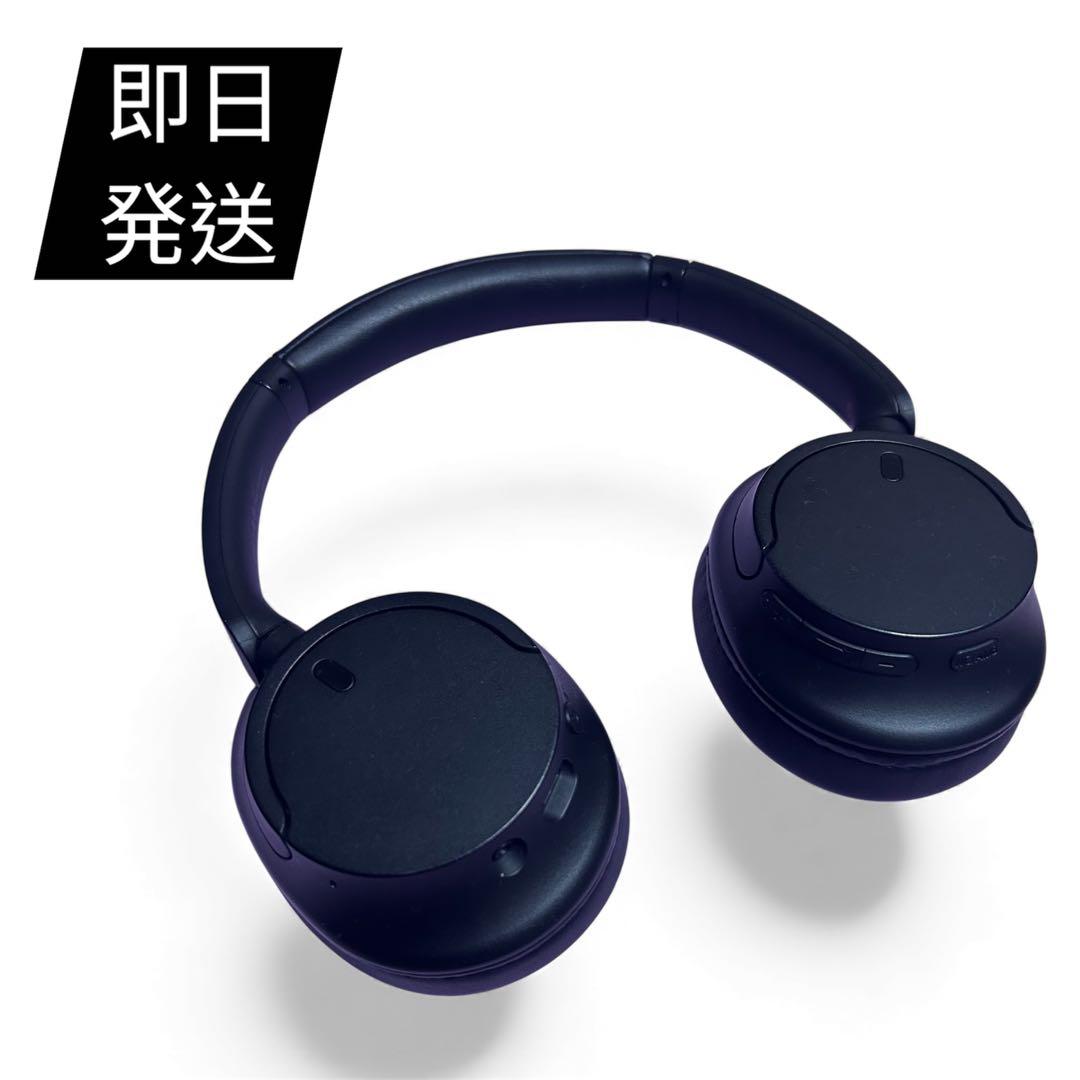 【即日発送】【超美品】SONY WH-CH720N ソニー ヘッドホン