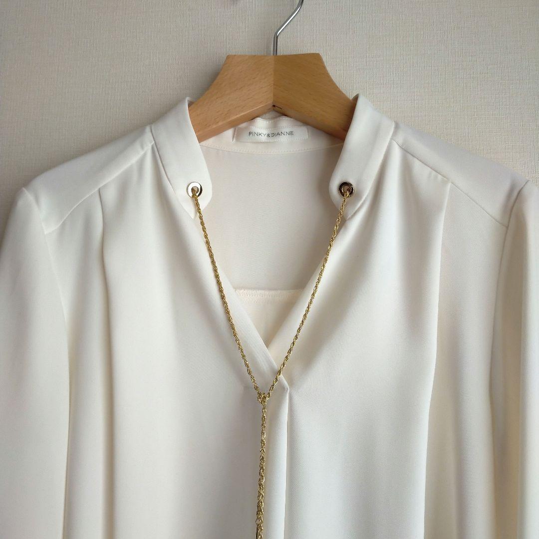 美品 ピンキーアンドダイアン2024 チェーンスタンドブラウス ホワイト 38