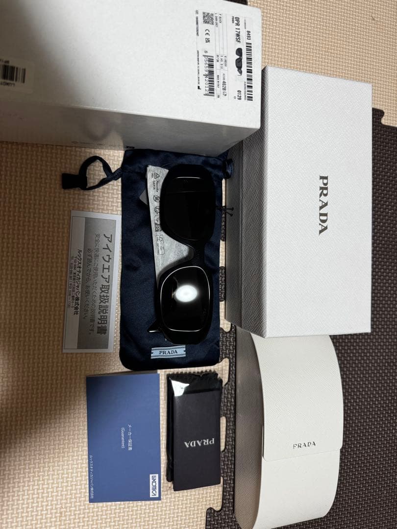 PRADA MILANO サングラス