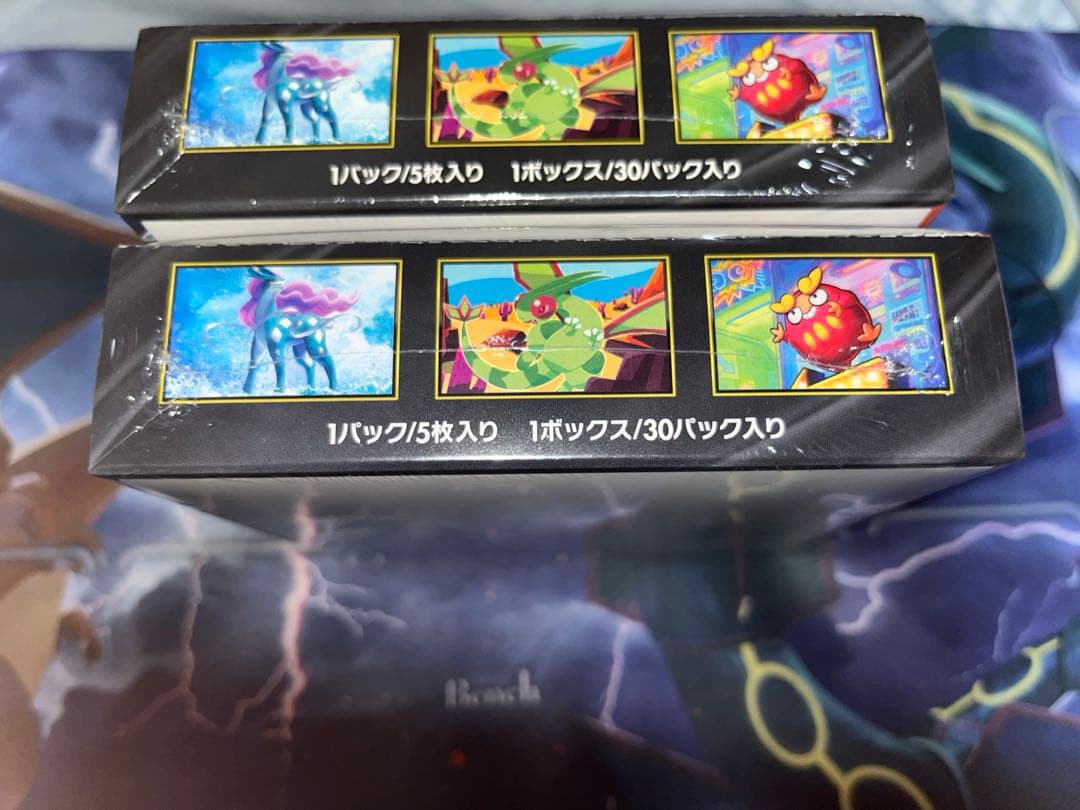 ポケカ 拡張パックインフェルノX 2BOX 未開封シュリンク付き