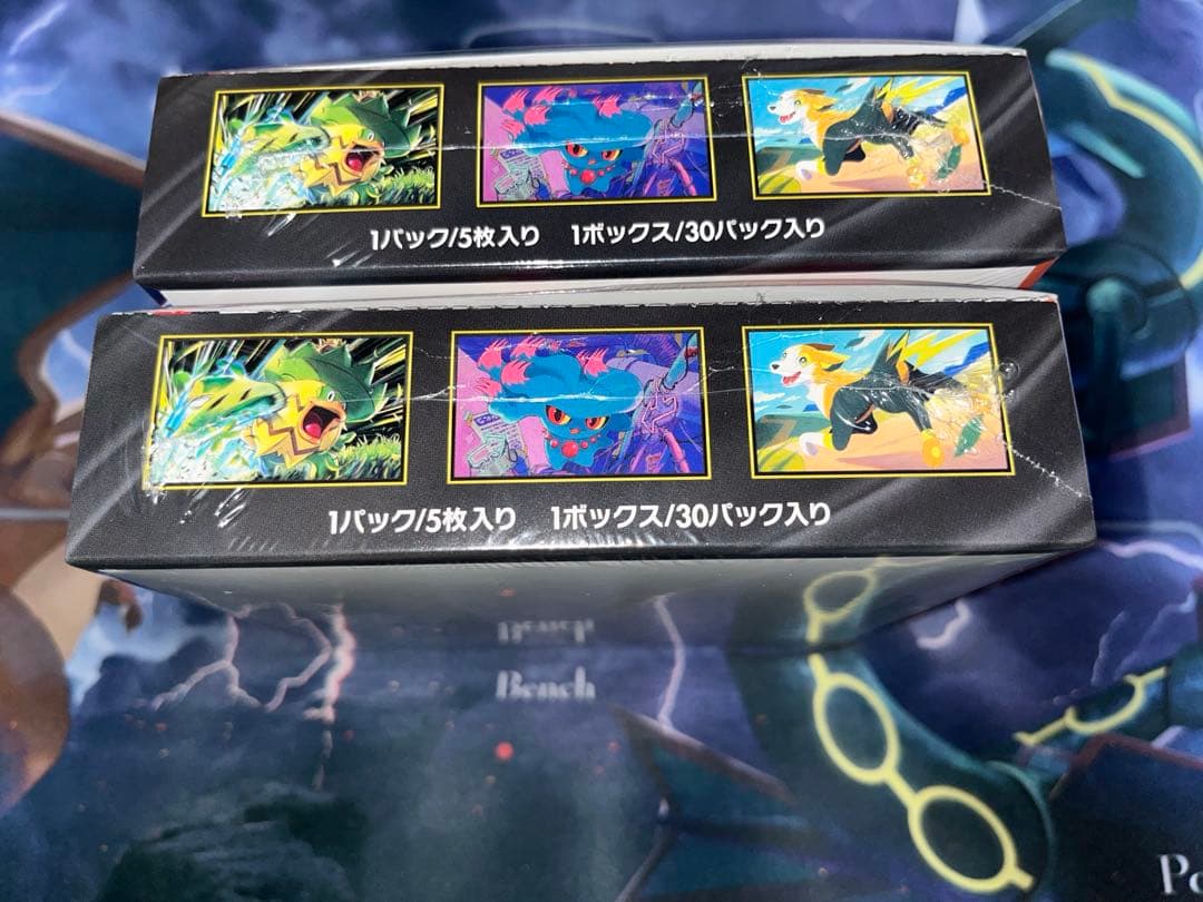 ポケカ 拡張パックインフェルノX 2BOX 未開封シュリンク付き