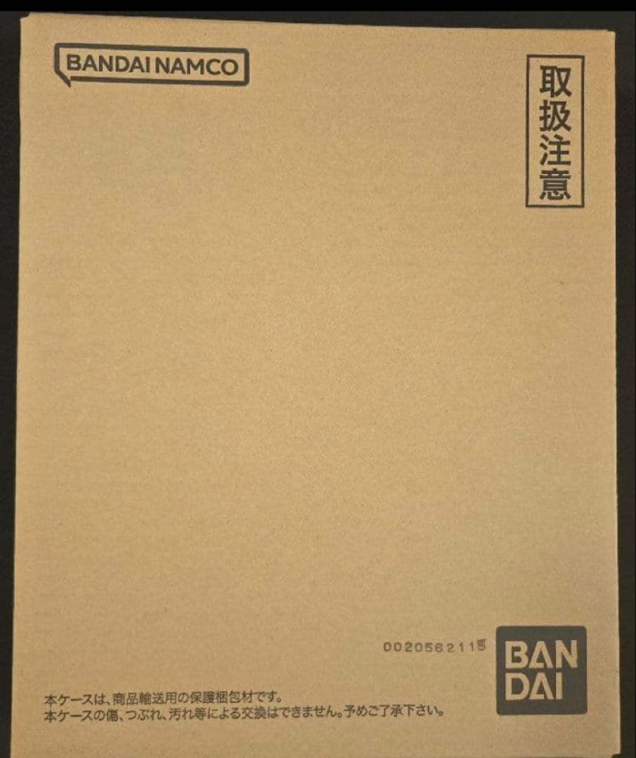 ドラゴンボールスーパーダイバーズ 9ポケットバインダーセット　おまけつき