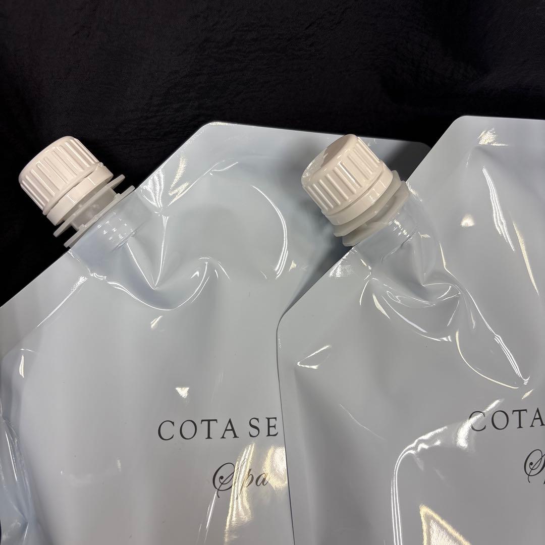 コタセラスパシャンプー 750ml✖️2
