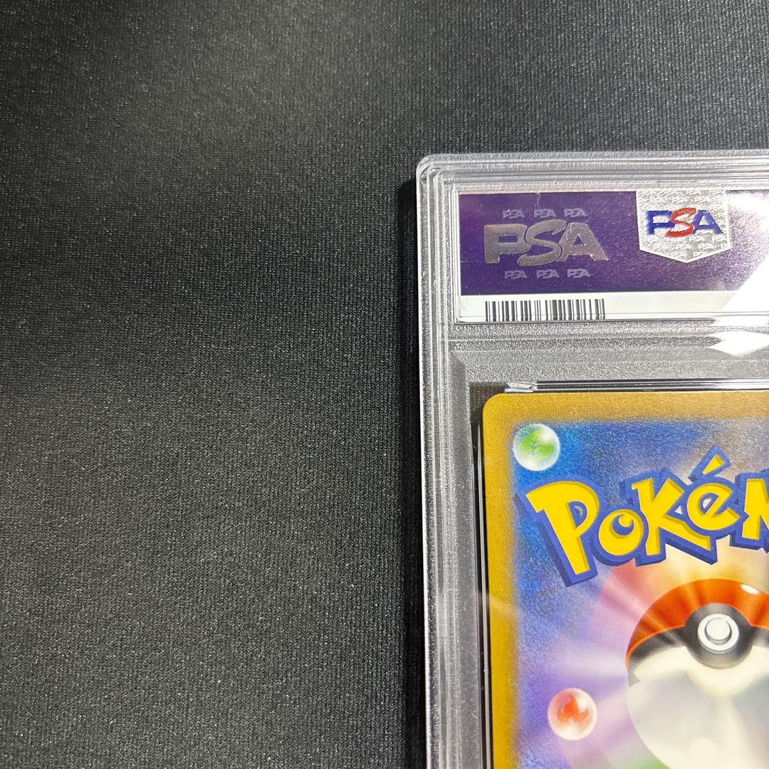 ポケモンカード　151　ピカチュウ　AR　PSA10