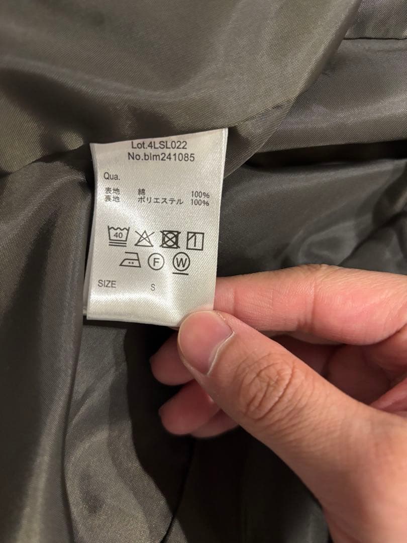 Bleme コーデュロイセットアップ