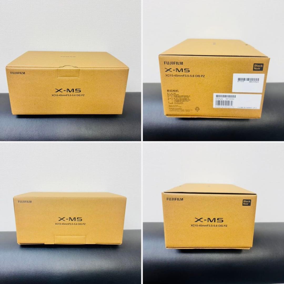 新品未使用　X-M5 レンズキット(XF15-45) ミラーレス一眼カメラ