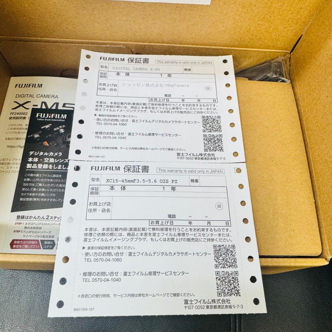 新品未使用　X-M5 レンズキット(XF15-45) ミラーレス一眼カメラ