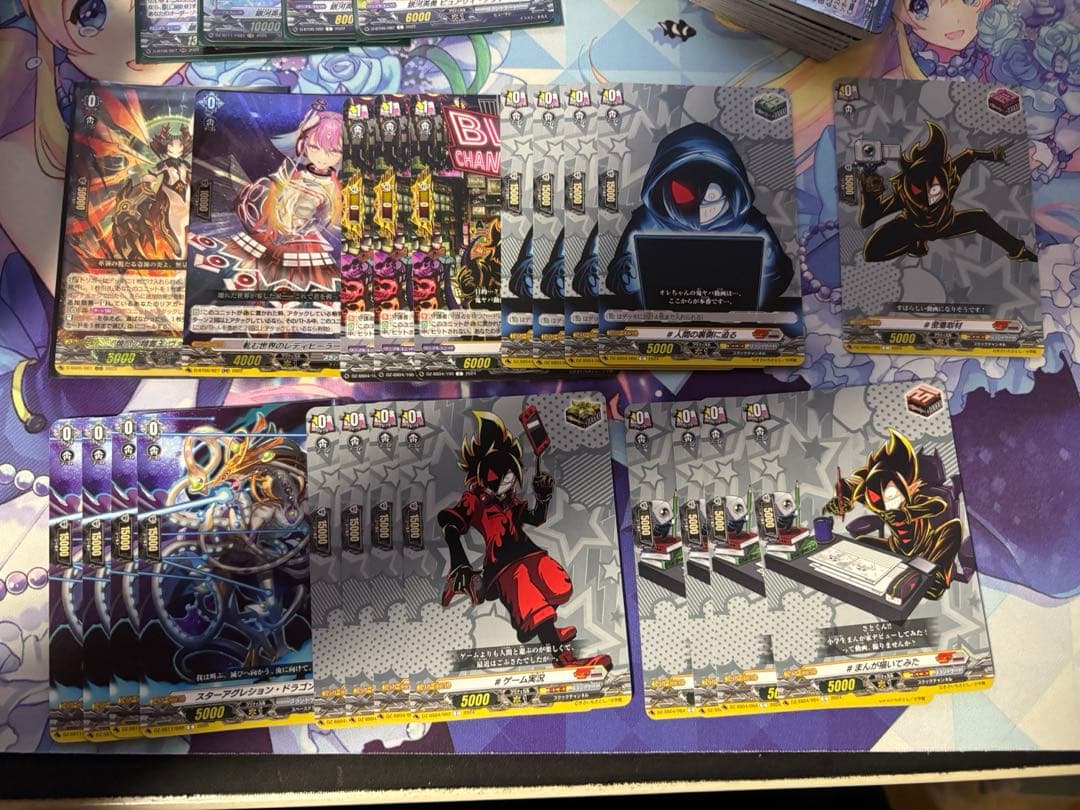 ヴァンガード　銀河英勇　デッキ　パーツ