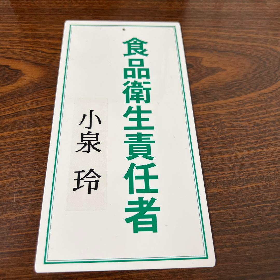 特製一味唐辛子粉　細1kg 「農薬：栽培期間中不使用」