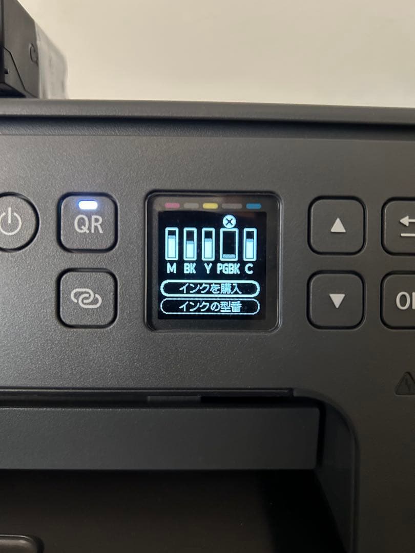 【たかひろ】【インク付き/動作良好】Canon PIXUS TS7530