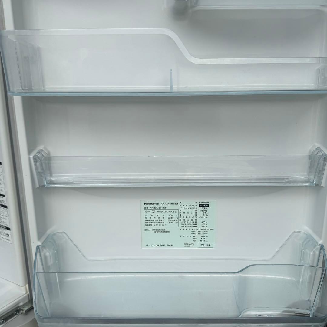 【送料込み】Panasonic NR-E435TH-H 冷蔵庫 美品 設置含む