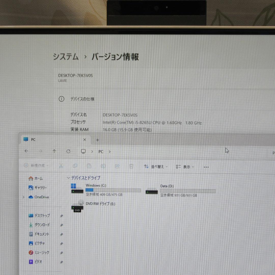 Win11公式サポート高性能8世代Corei5/メ16G/SSD+HDD/DVD