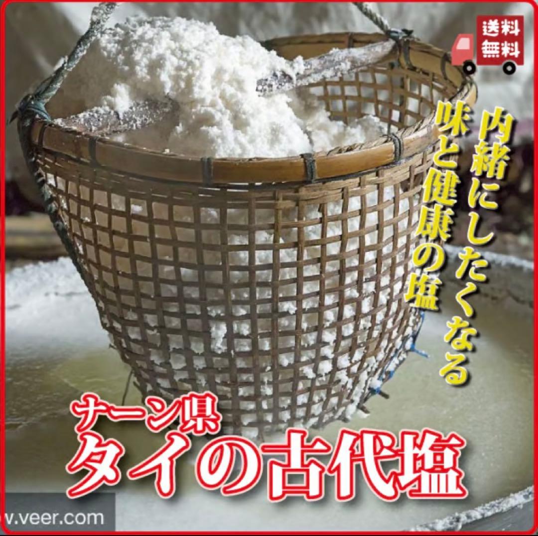 リクエスト出品(♕Reine Éléna ˙̼̮⡱