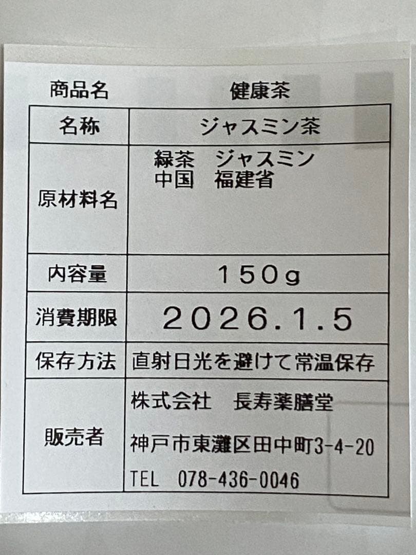 リクエスト出品(♕Reine Éléna ˙̼̮⡱