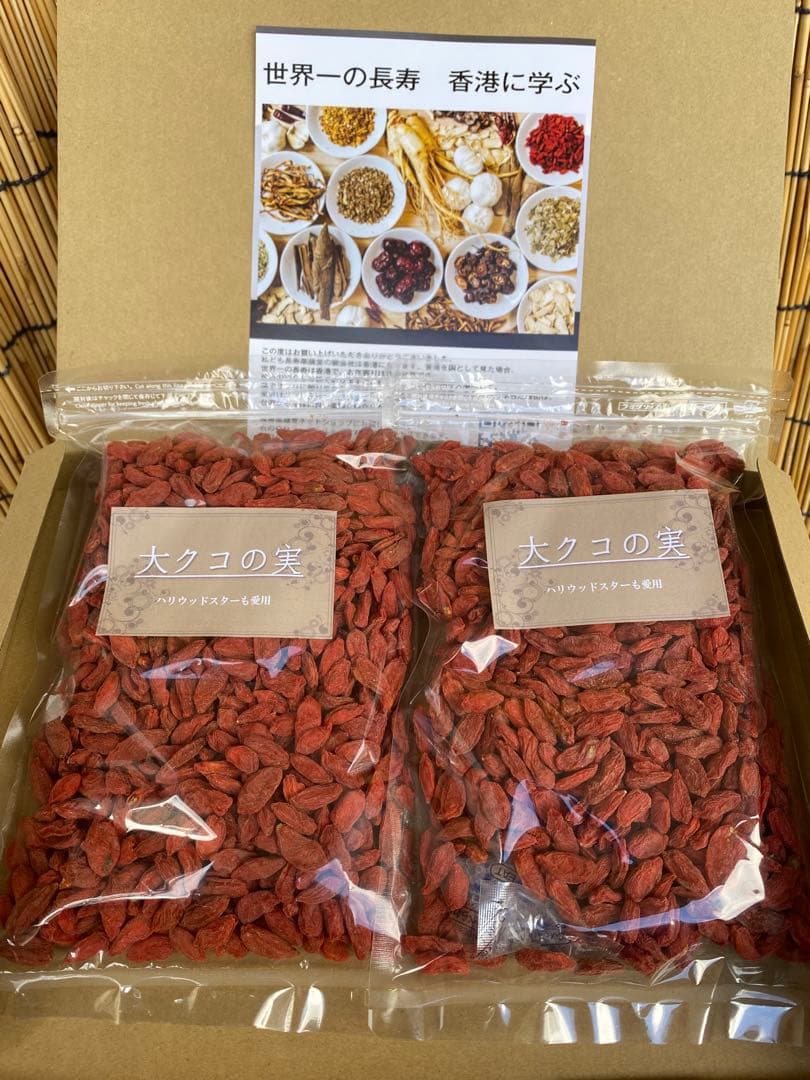 リクエスト出品(♕Reine Éléna ˙̼̮⡱