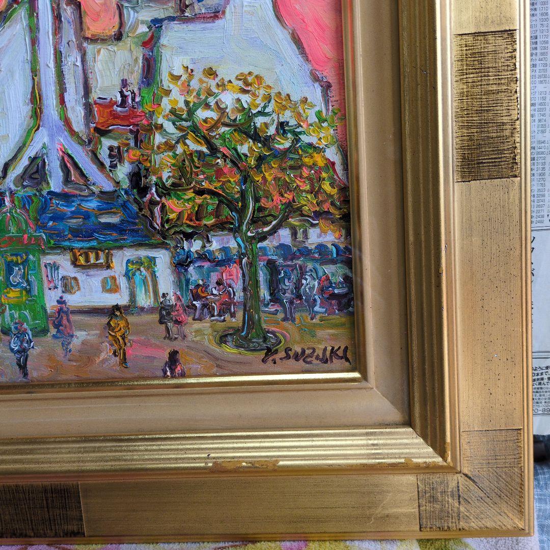 (90%OFF)　流れる油絵の具の画家　鈴木康雄