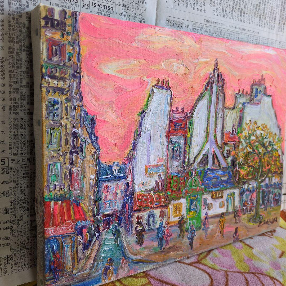 (90%OFF)　流れる油絵の具の画家　鈴木康雄