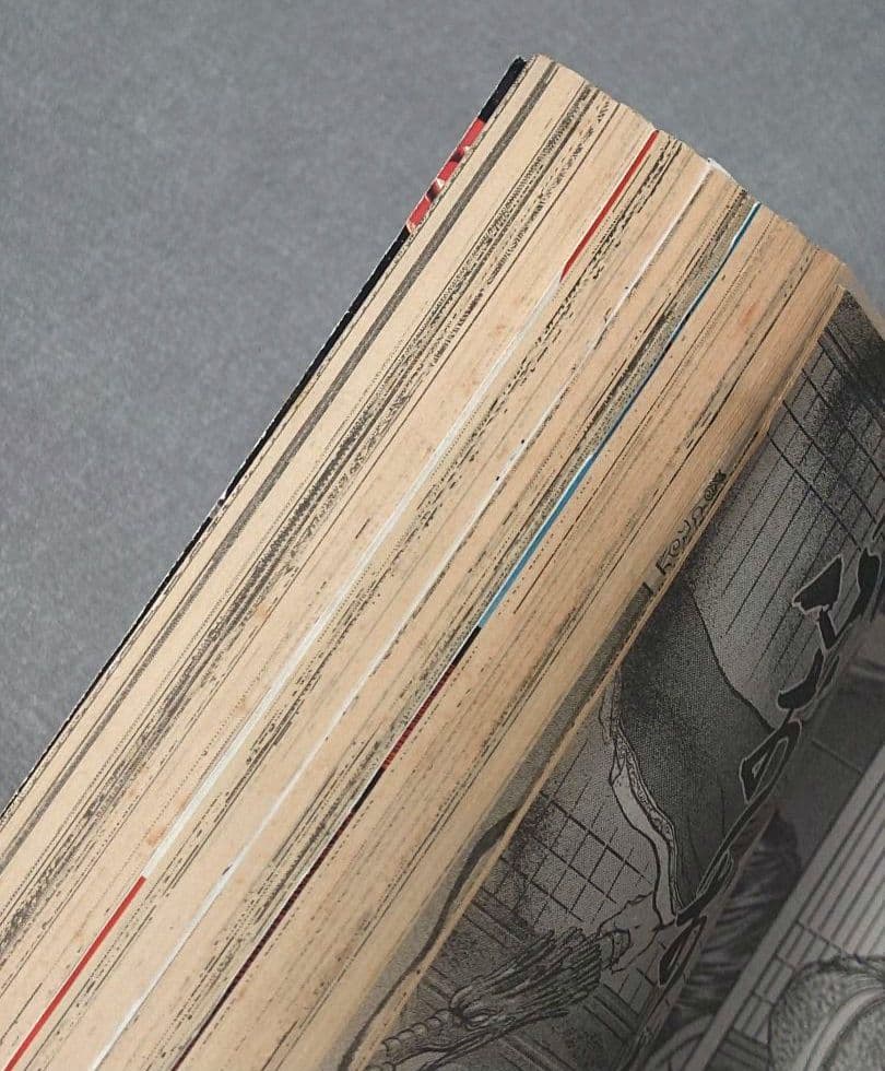 モーニング1999年6月3日25号バガボンド巻中カラー#32放浪者たち/井上雄彦