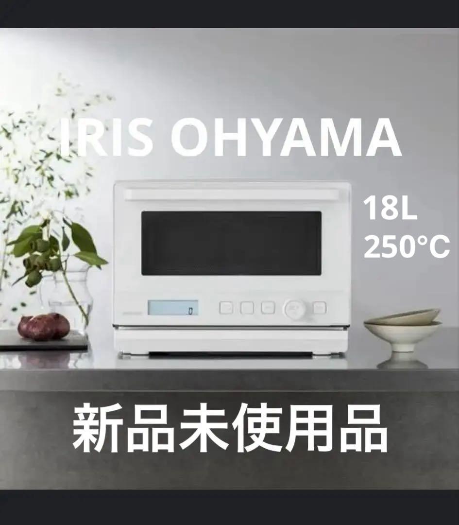 アイリスオーヤマ KMO-FJ50Y スチームオーブンレンジ 18L ホワイト