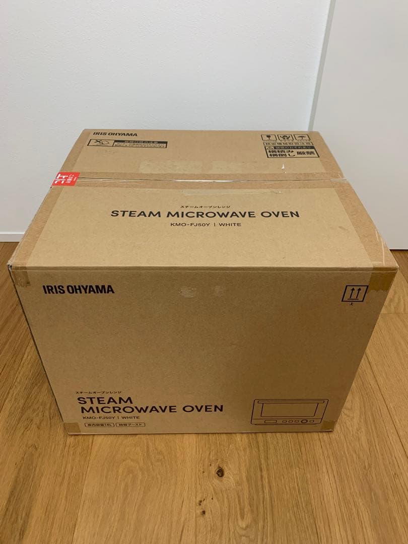 アイリスオーヤマ KMO-FJ50Y スチームオーブンレンジ 18L ホワイト