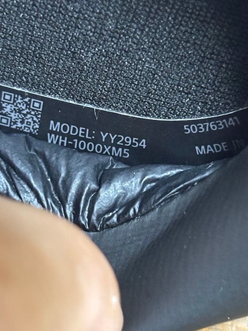 SONY WH-1000xm5ワイヤレスヘッドホン ブラック