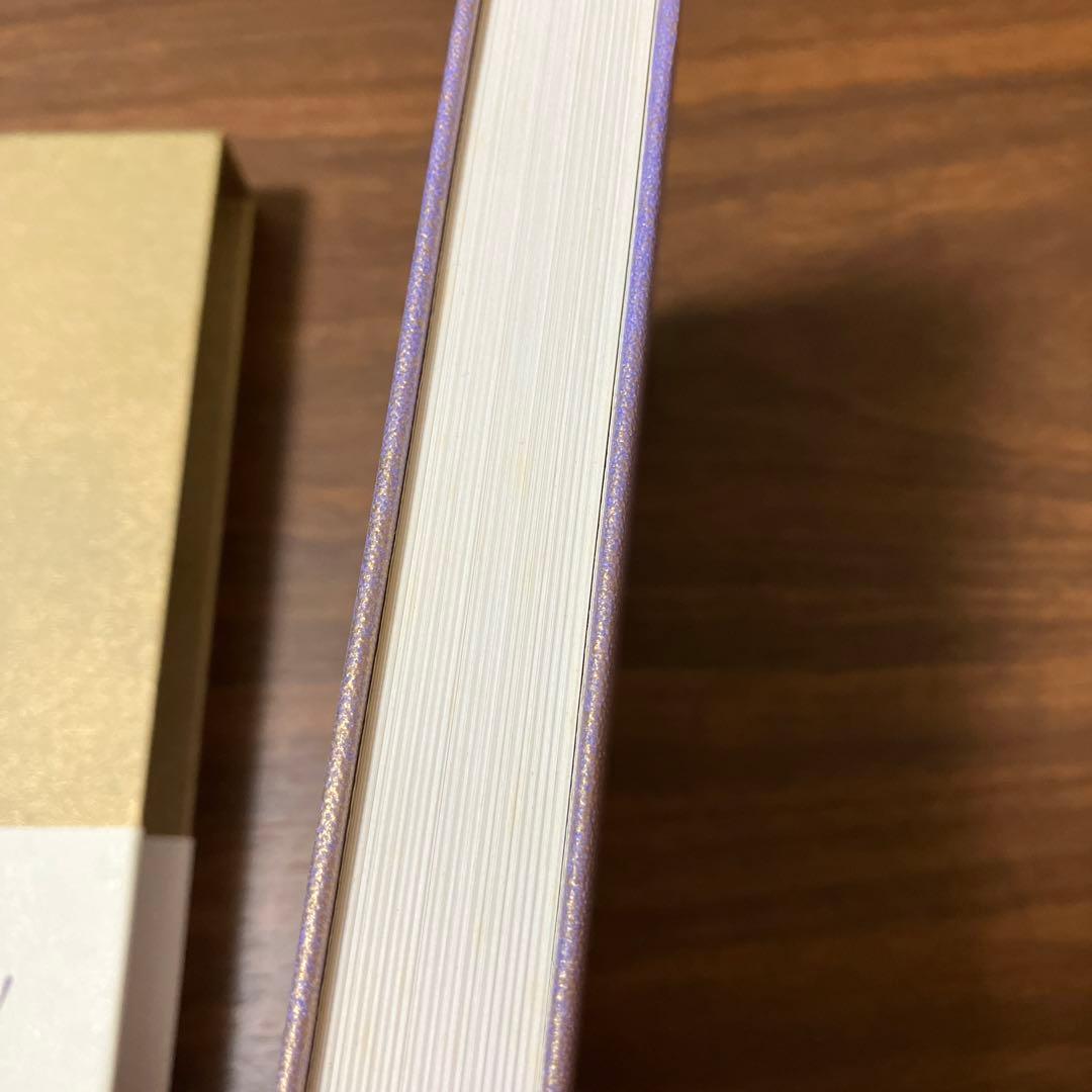 大聖堂の秘密　フルカネリ　国書刊行会