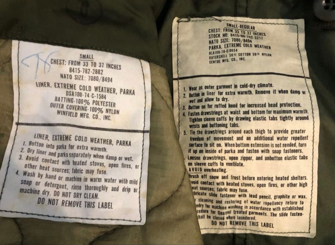 70s M-65 米軍実物　フィッシュテール　モッズコート　78会計