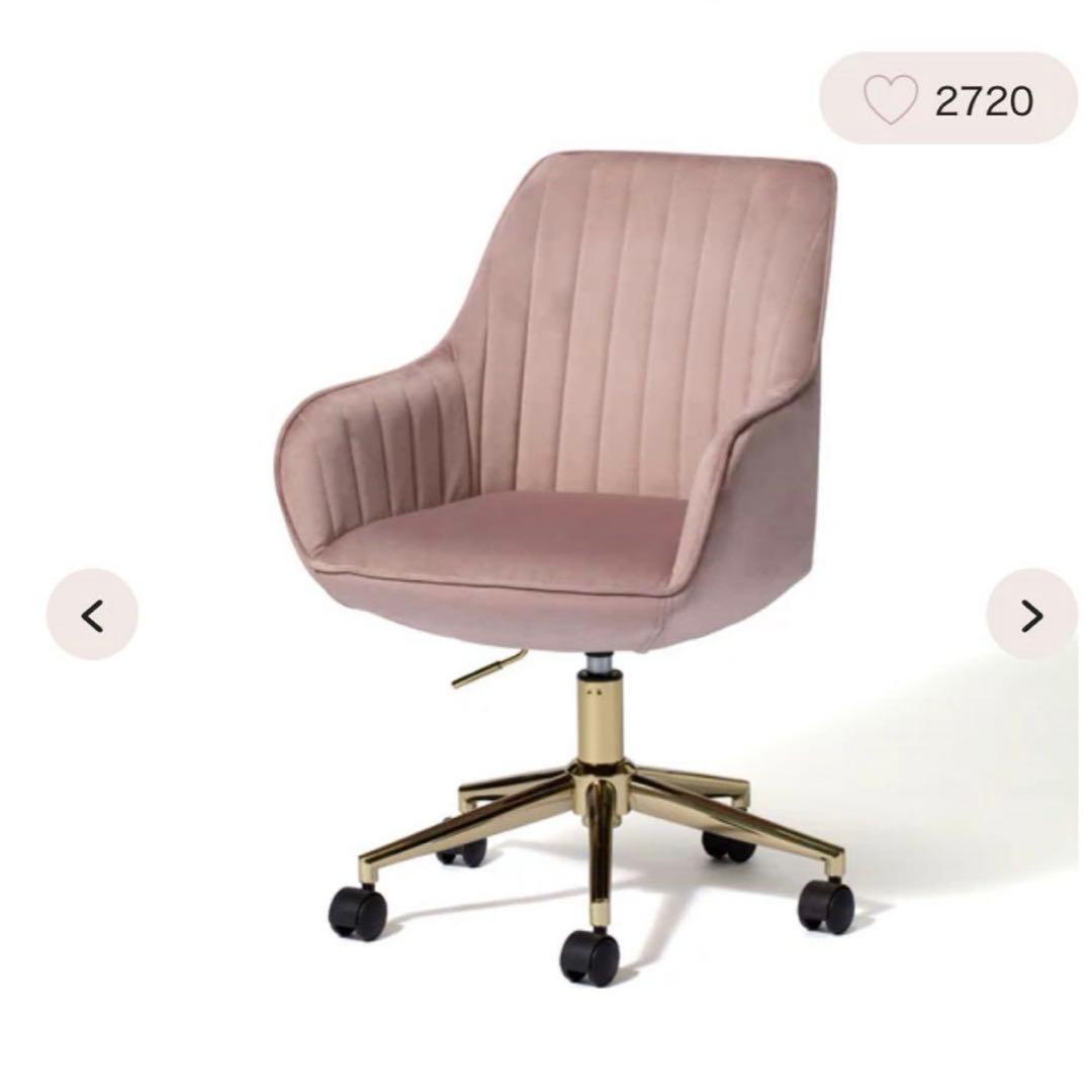 Francfranc エルドラド デスクチェア ピンク