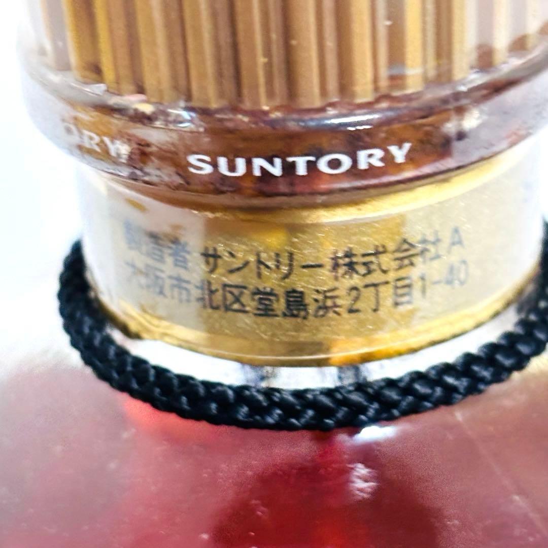 【響】 Suntory サントリーウイスキー 旧ラベル 750ml 古酒