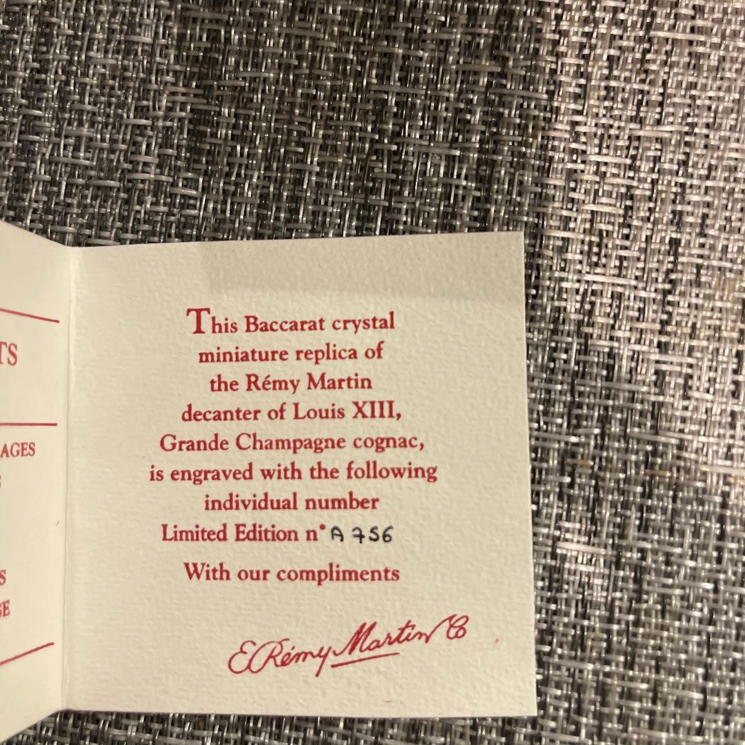 【大幅値下げ!!】レミーマルタン ルイ13世 ミニチュアボトル50ml